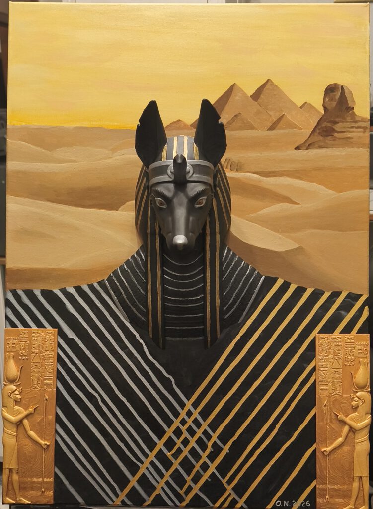 Anubis